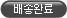 시안 보기
